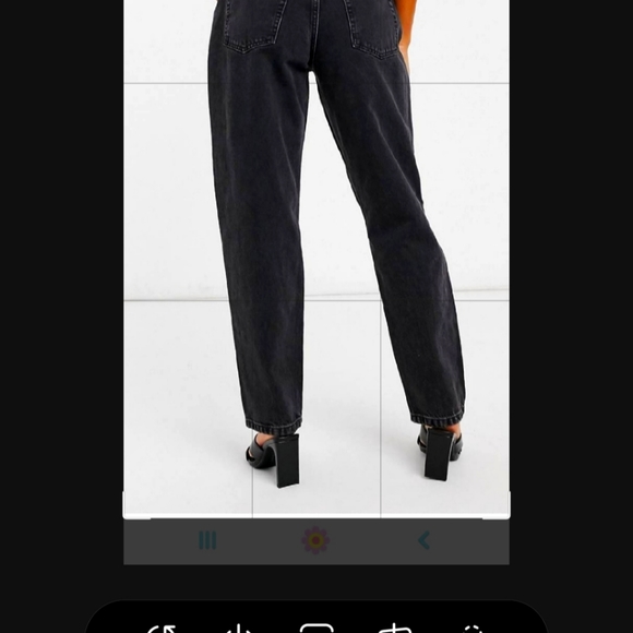 Mom Jeans - Picture 1 of 2